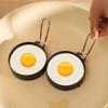 Home Mini Children's Breakfast Round Non-stick Omelette Maker