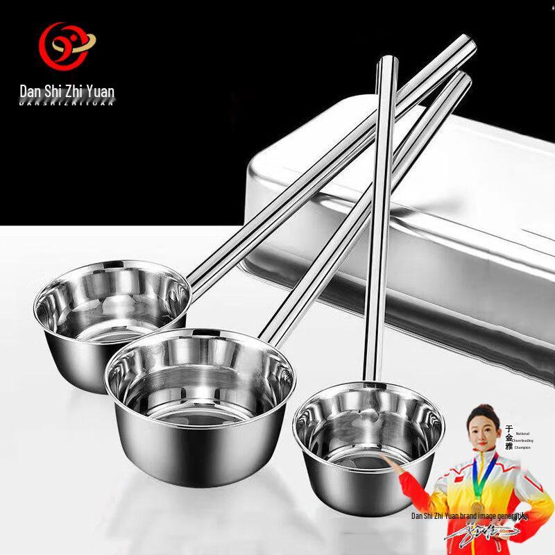 Kommerzieller Wasserschöpfer aus Edelstahl mit langem Griff