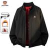 Men's Winter Baseball Collar Cotton Jacket