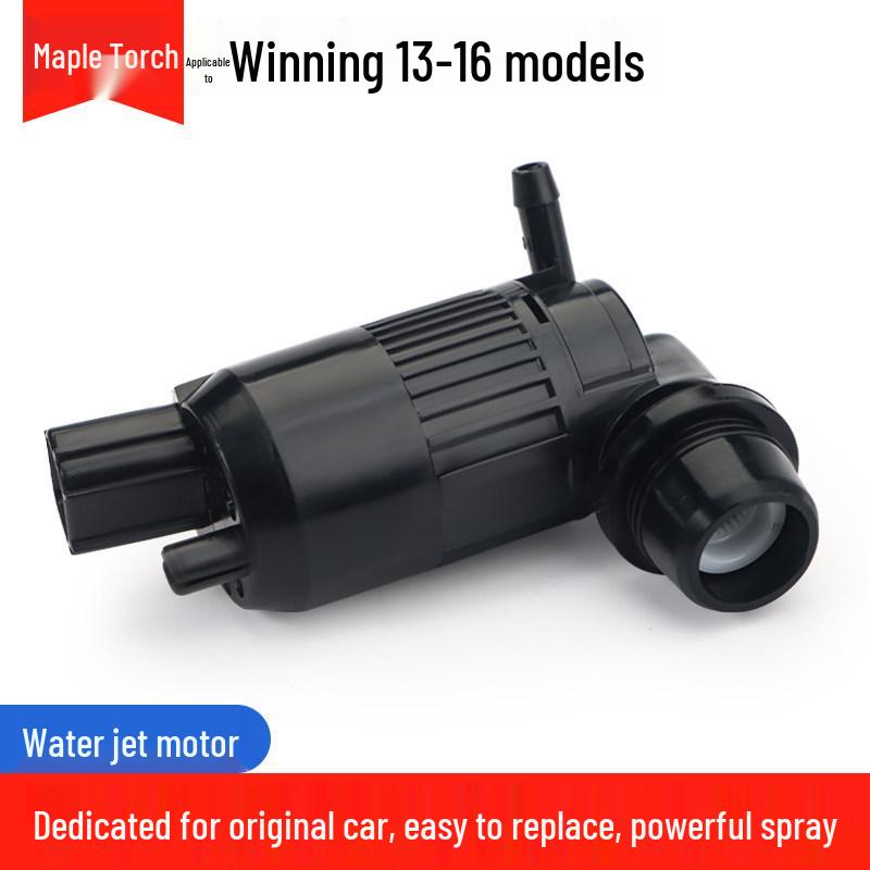 Compatible Ford Wiper/Washer Motor for Mondeo, Edge, EcoSport, Transit