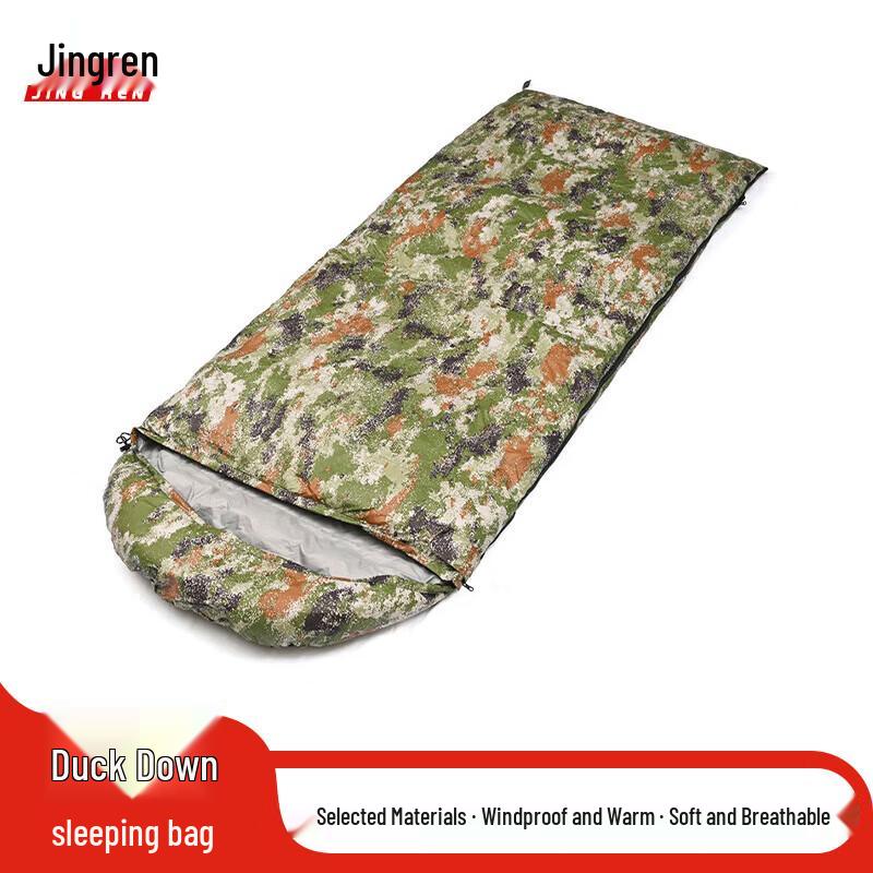 Jingren Adult Down Camouflage Envelope Sleeping Bag