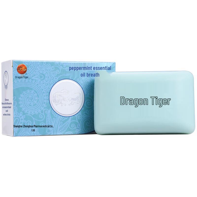Loong & Tiger Peppermint Essence Soap