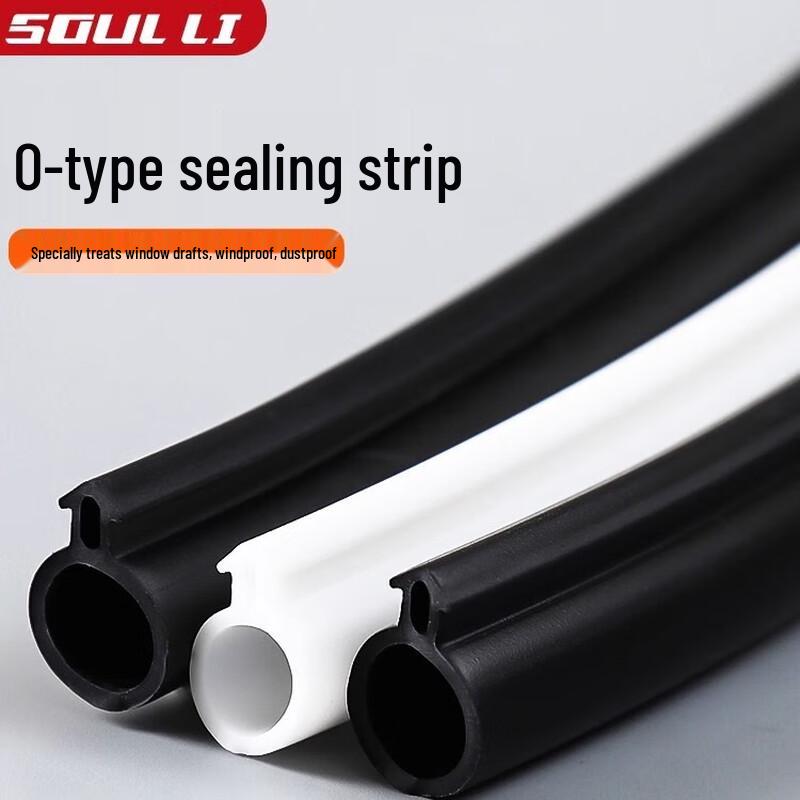 Shouli Plastic Steel Window Sealing Strip