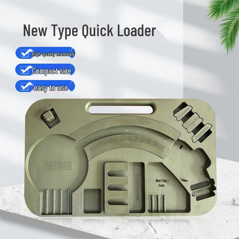 Ammunition Loader Trainer