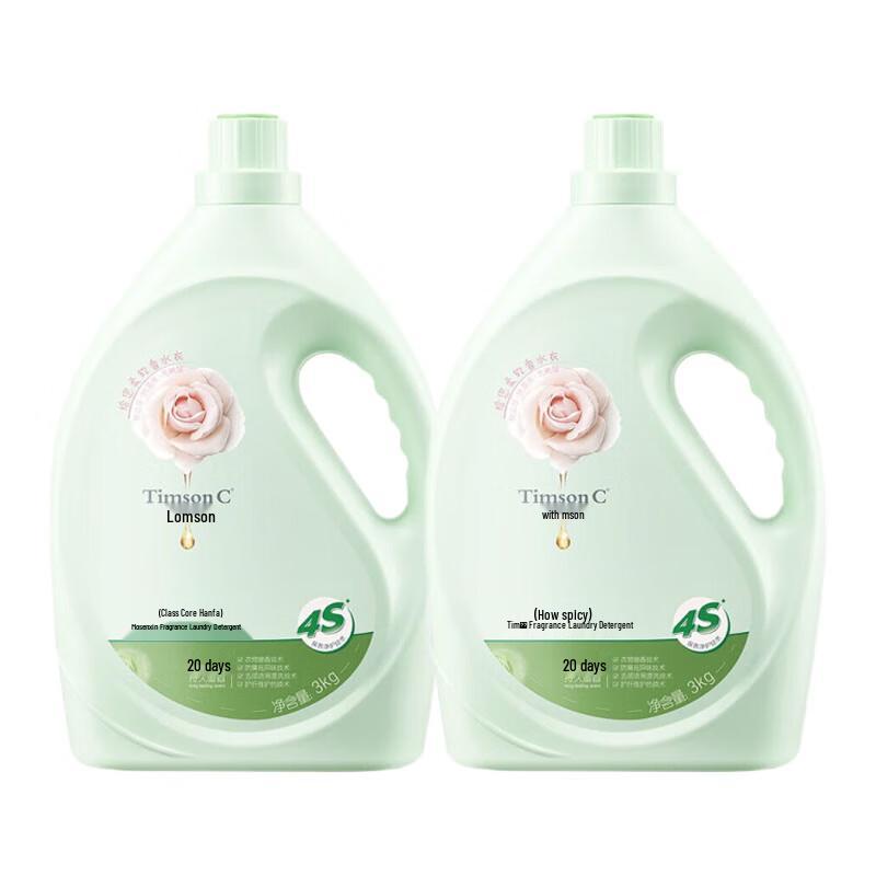 

Adolph Grapefruit Rose Fragrance Laundry Detergent