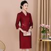 2025 Autumn Elegant Slimming Two-Piece Style Dress for Middle-Aged and Elderly Women