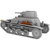 IBG 1/72 Scale Japanese Army Type 94 Light Armored Car, Late Model, 37mm Gun Equipped, Plastic Model Kit PB72046