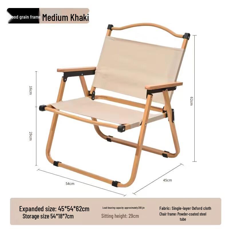Outdoor Camping Set with Chairs & Cart