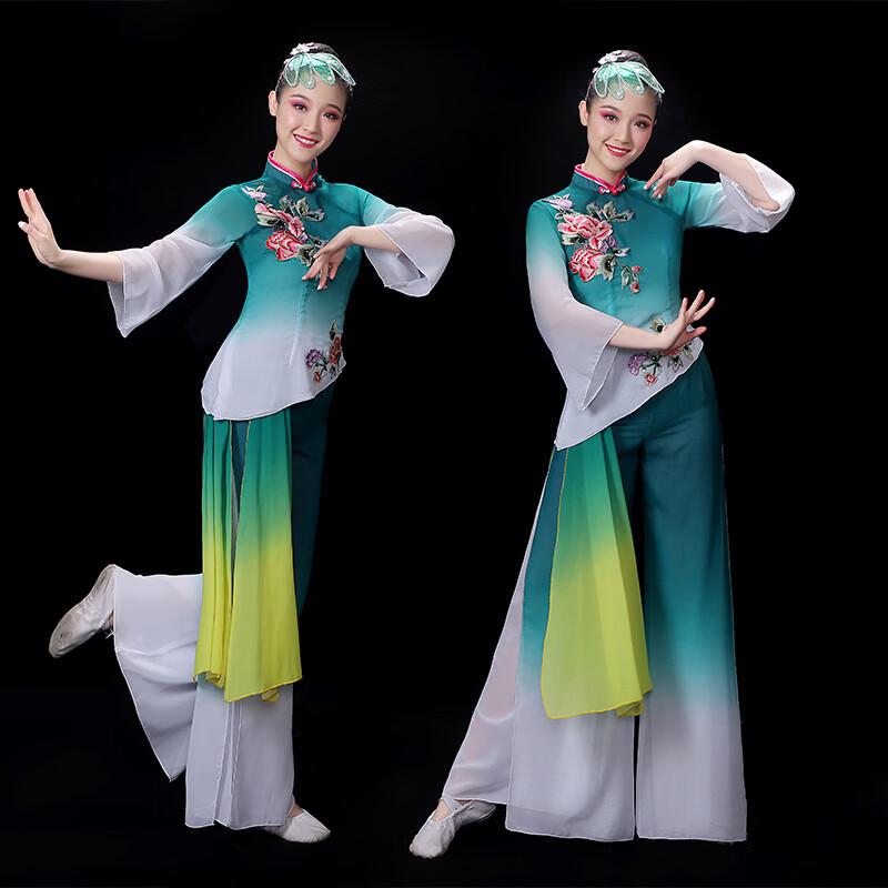 Women's Classical Dance Performance Costume