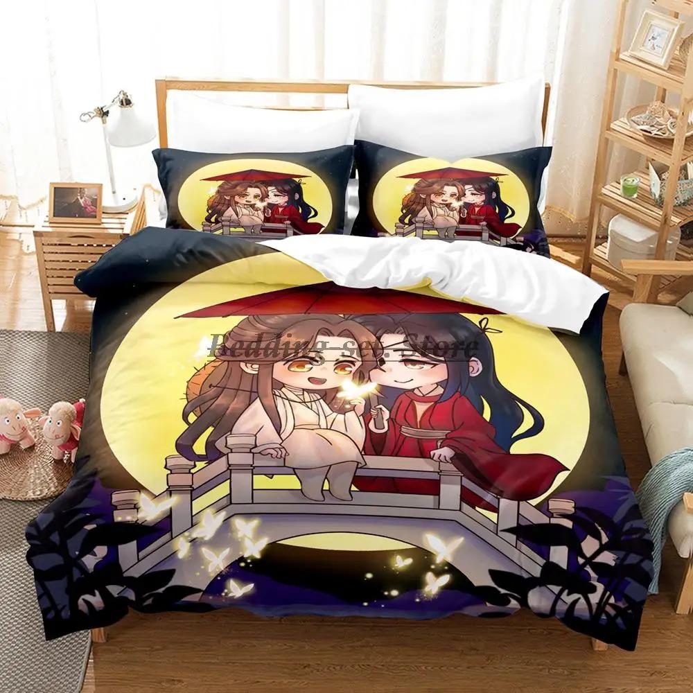 Comfortable Anime Print Bedding Set With Duvet Cover And Pillowcases Single Twin Full Queen King Sizes For All Ages