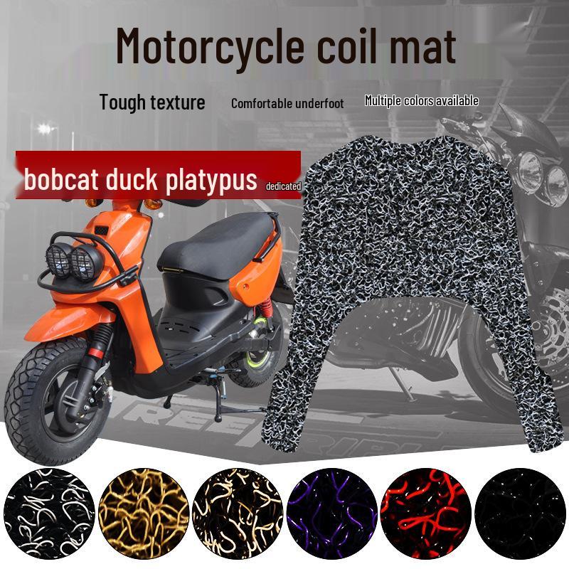 Bobcat Duck Platypus Electric Silk Ring Foot Pad for BWS125 Motorcycle Pedal Modification