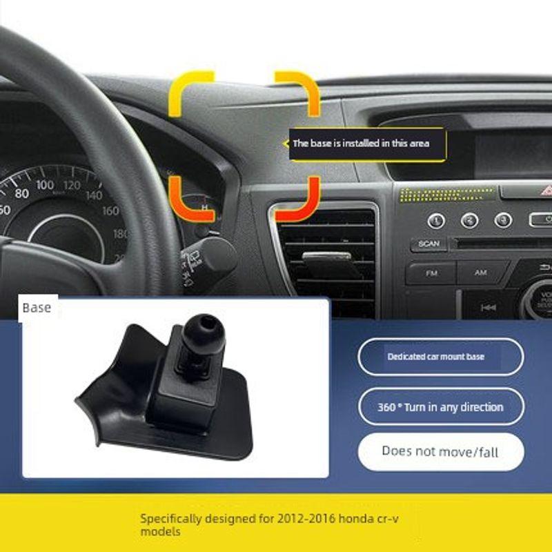 Suitable for Honda Accord Crv Haoying Lingpai Jade Fit Civic Xrv Special Mobile Phone Car Holder Base