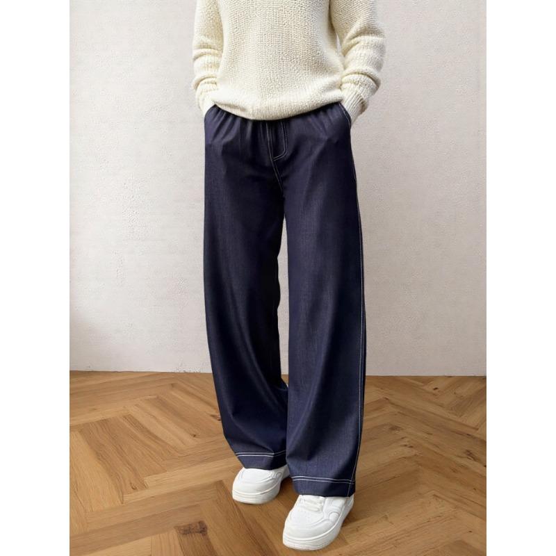 Tencel Jeans Women's Spring and Autumn New Simple High Waist Skinny Narrow Version Drape Straight Casual Wide Leg Pants