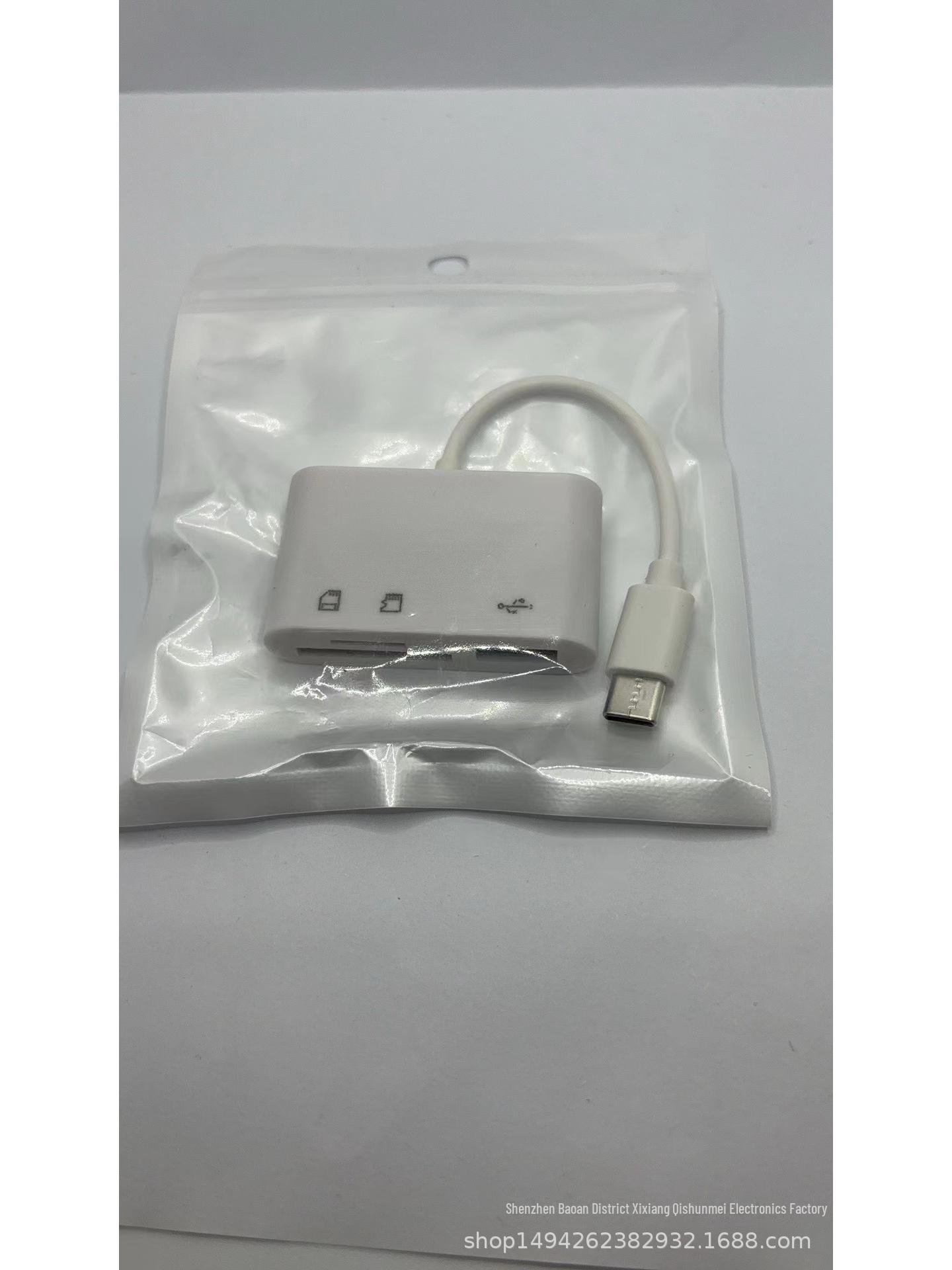 

Кардридер Android Type-C с кабелем — многофункциональный, совместим с картами USB, Micro USB, TF и SD. Type-c interface pearlescent bag белый