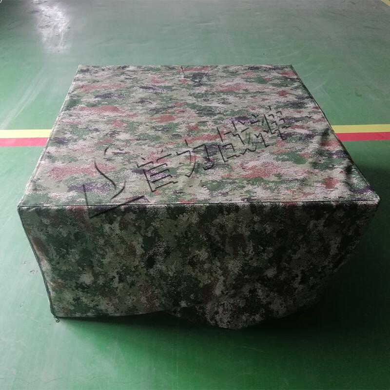 

Starry Jungle Picnic Table Skirt Cover