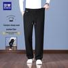 ROMON Men's Winter Thickened Wool-Blend Casual Straight-Leg Trousers