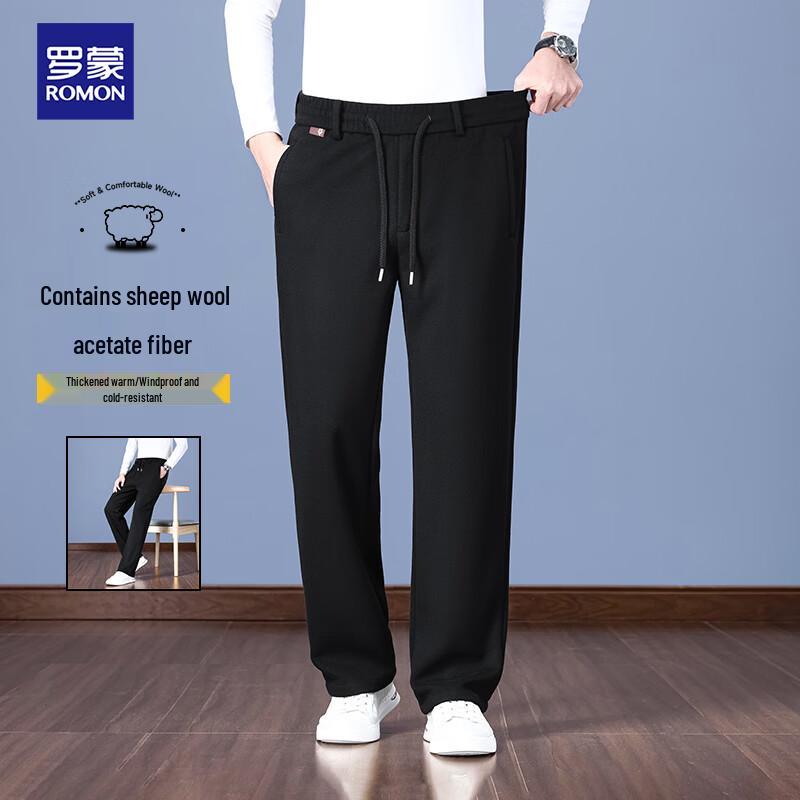 ROMON Men's Winter Thickened Wool-Blend Casual Straight-Leg Trousers