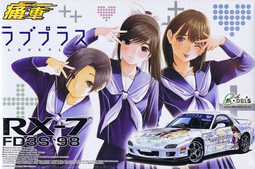 Aoshima Bunka Kyozai Itasha LovePlus FD3S Co., Ltd. 1/24 No.14 RX-7