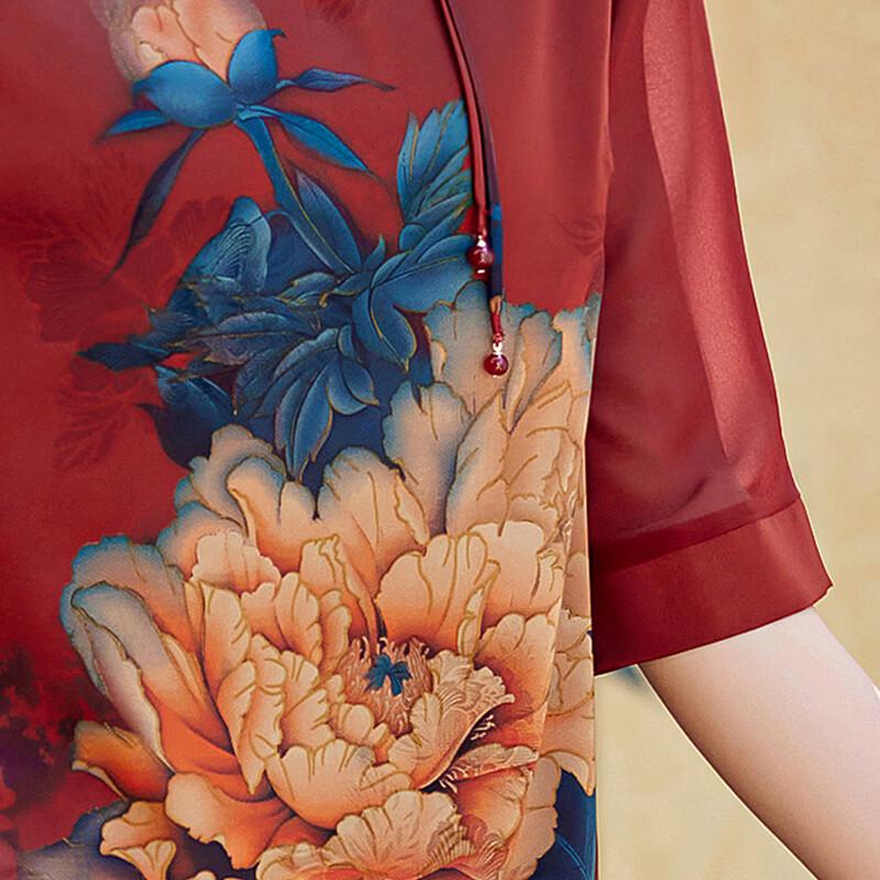 Pasten Women's New Chinese Style Summer Print Top & Pants Set