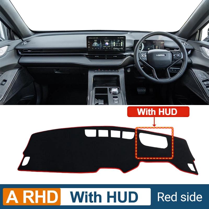 Car Dashboard Cover Pad For Haval H6 3rd Gen 2024 trument Desk Sun Shade Mat Dash Non-slip Carpets Accessories