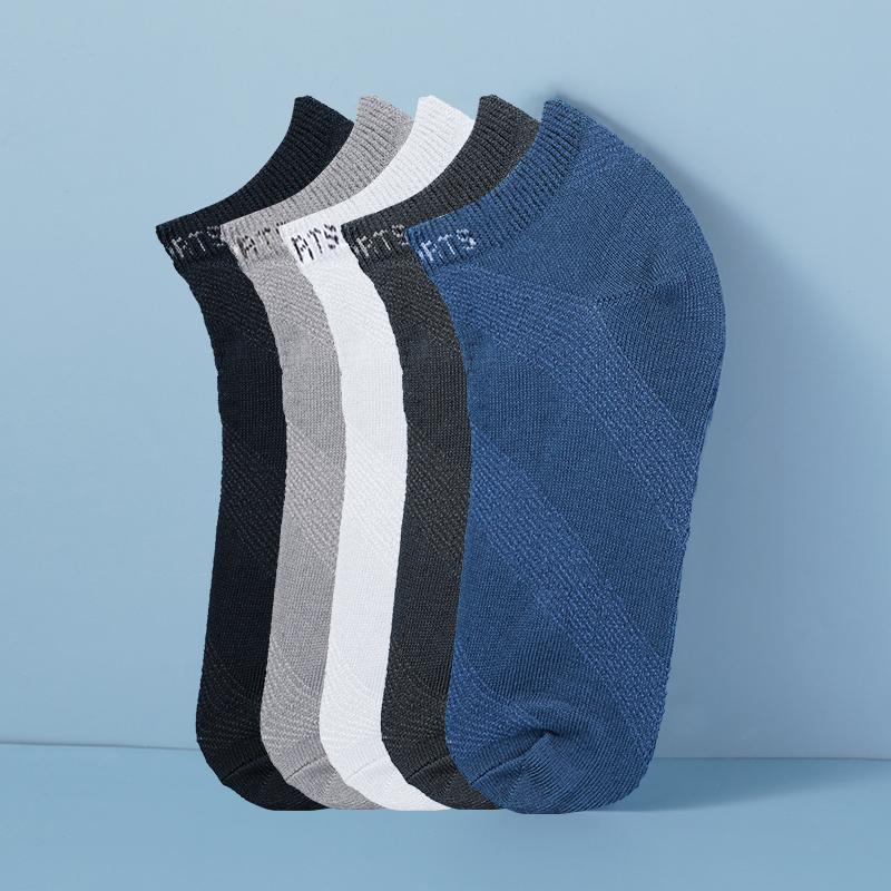 Herren Sport Kurze Socken 5 Paar Niedrig geschnitten Atmungsaktiv Feuchtigkeitsabsorbierend Geruchshemmend Leicht Bequem Schwarz Weiß Grau Gemischtes Pack