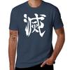 Destroy Tshirt Simple Trendy Casual Tshirt