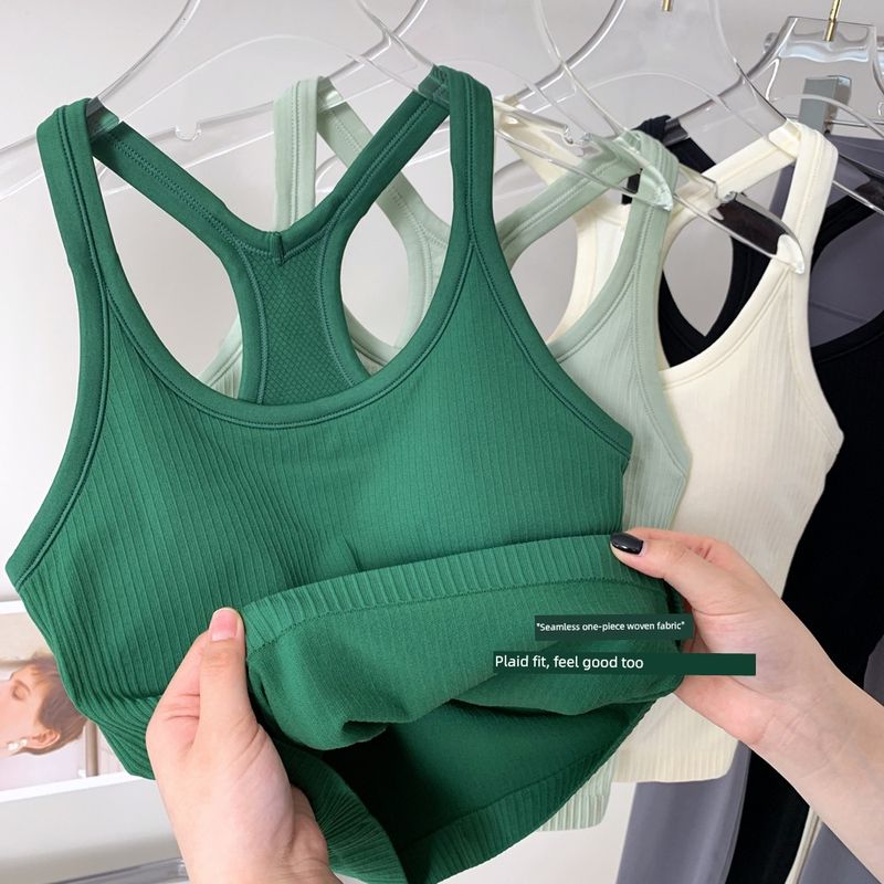 Lu Same Ebb Yoga Vest Women's Sports Bra Removable Chest Pad I-Shaped Pilates Yoga Jacket