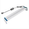 UOSU Full Spectrum LED Aquarium Plant Light
