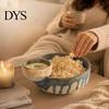 Convenient Bowl for Watching TV 2 in 1 Snack with Dip Cup, Chip Serving Dish Potato And Platter Sauce Compartment, Vintage Party Container,