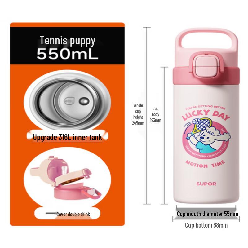 SUPOR Kinder 316L Edelstahl Isolierte Trinkflasche mit Strohhalm
