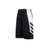 adidas Side Logo-print Detail Shorts (Unisex) Basketball Shorts FH7947