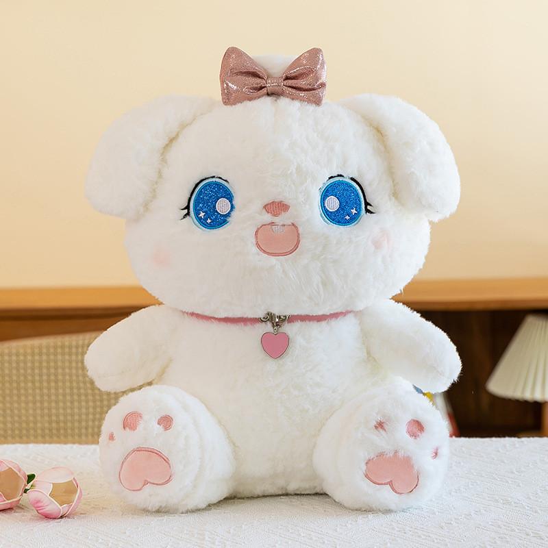 

Loving Choker Heart Dog Plush Toy Cartoon Stuffed Animal Doll Decoration Gift 35cm