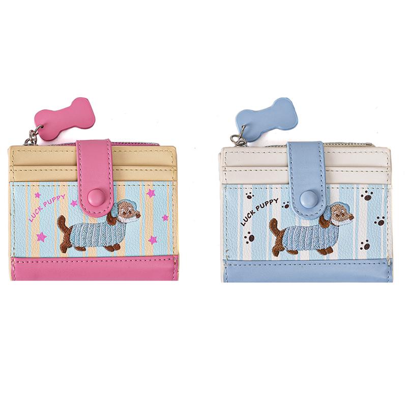 Kawaii Dachshund Embroidery Coin Bag Cute Cartoon Pu Leather Wallet Ins Style Card Bag Small Money Change Pouch Gifts