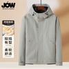 Jovo Men's Spring and Autumn Hooded Jacket