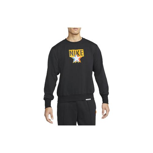 Nike Casual Sports Knit Pullover Sweatshirt for Men