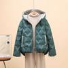 Thin literary down jacket women's short thin small winter new this year's popular coat with hat