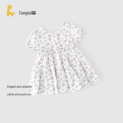 Meninas (a partir de 4 anos) – Vestidos para meninas