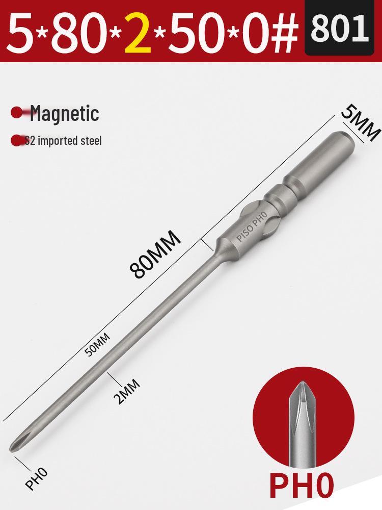 Imported S2 Steel 5mm Magnetic Electric Screwdriver Bits (801/800), 101-Piece Set