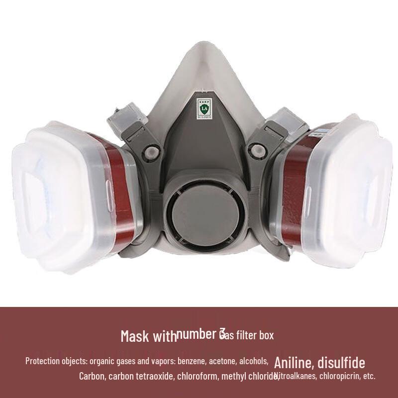 Brangdy Industrial Half-Face Respirator Mask 1