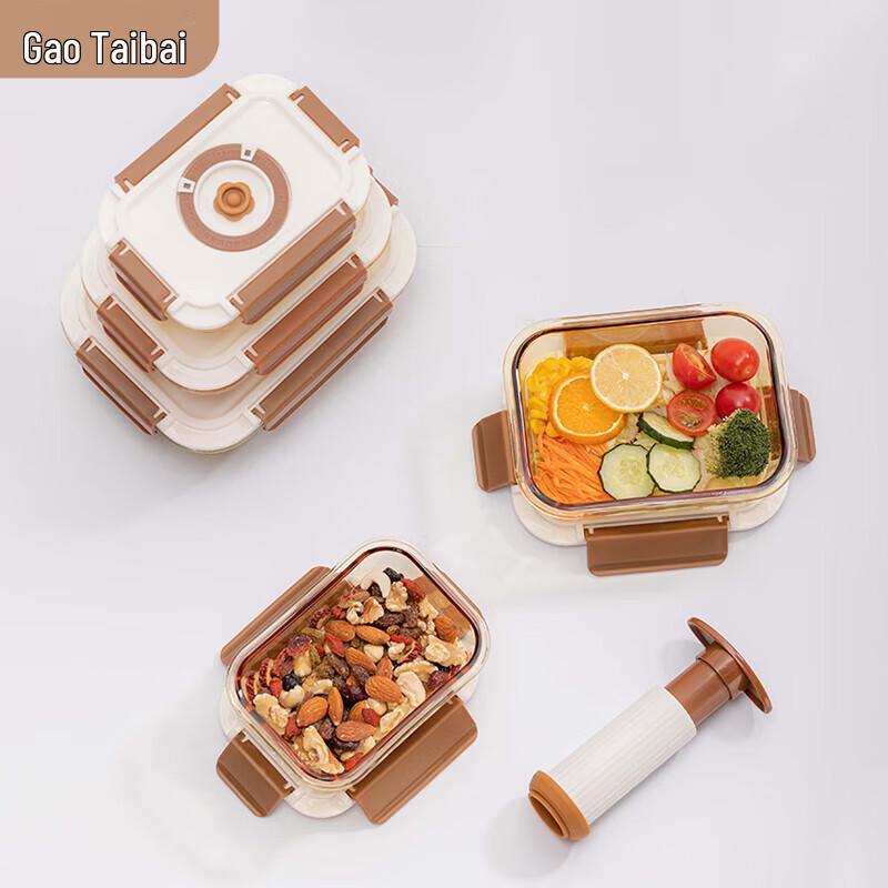 Gaotaibai High Borosilicate Glass Vakuum-Lebensmittelaufbewahrungs-Set - 6 Teile