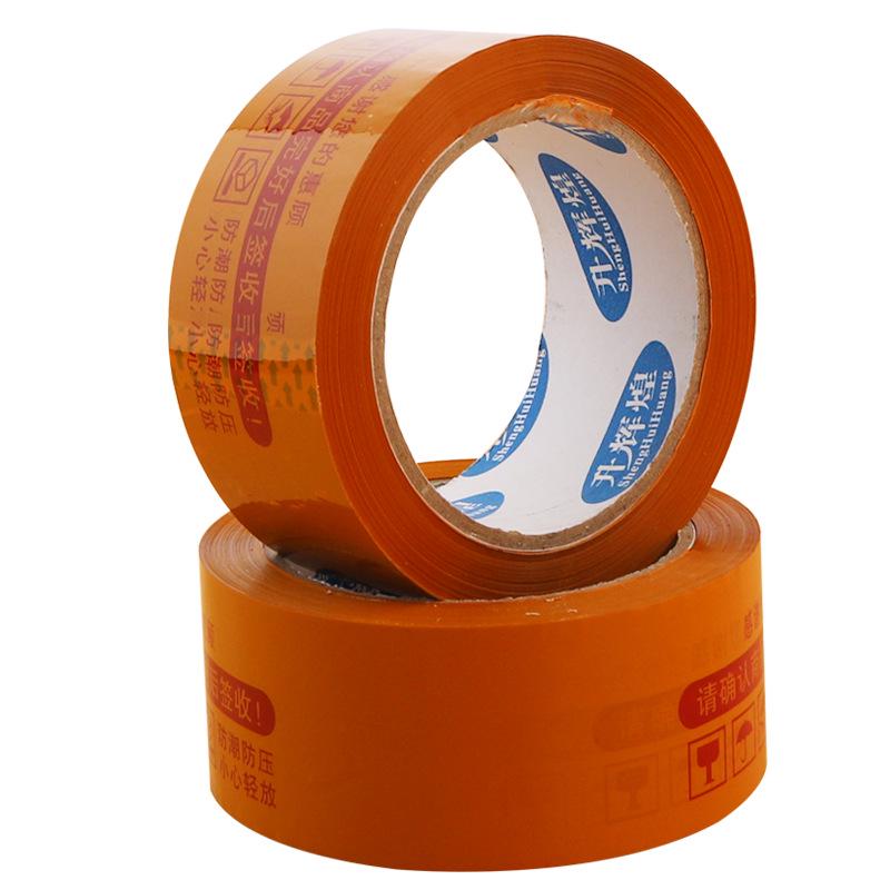 Clear Transparent Packing & Sealing Tape, 4.5*100, Thickened for Box Sealing