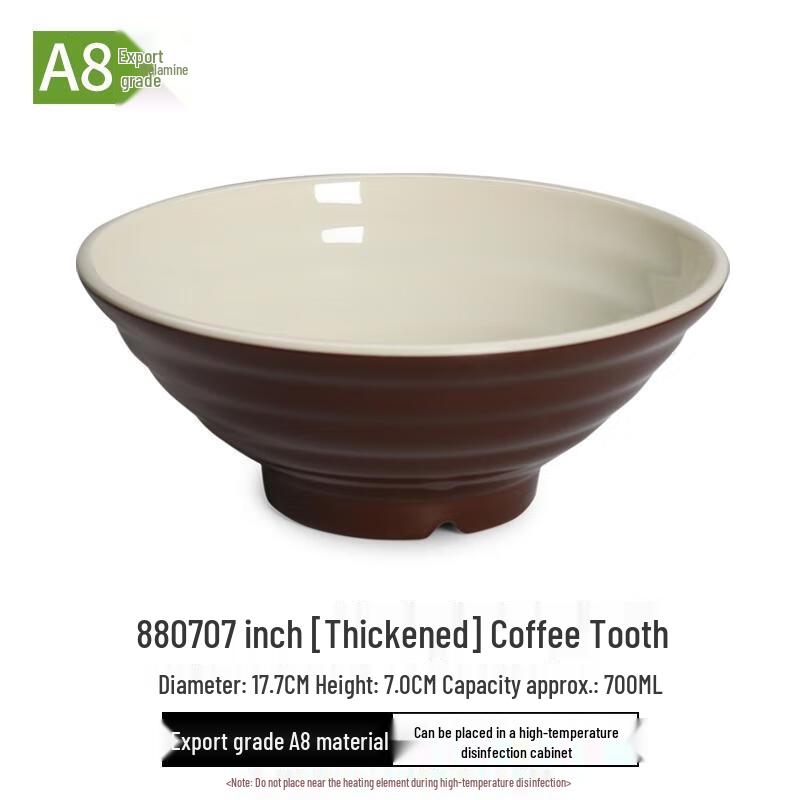HANDUNYOU Commercial Melamine-Style Soup Bowl