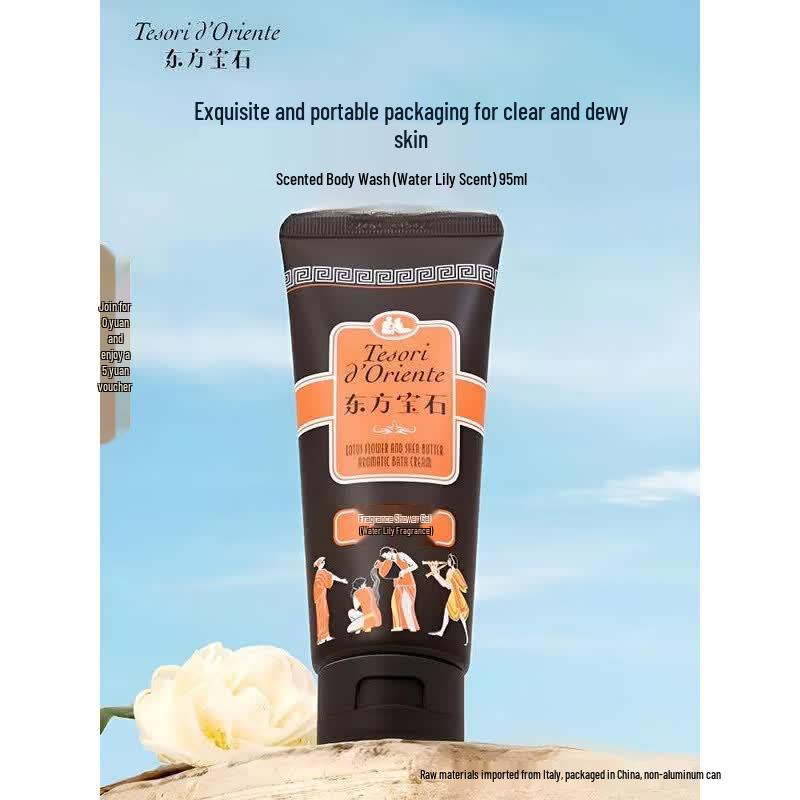 Tesori D oriente Water Lotus Fragrance Body Wash