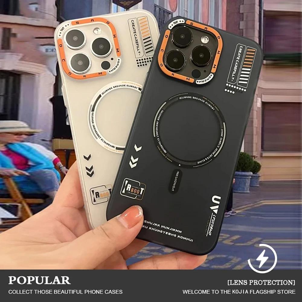 Magnetic Matte Phone Case For iphone 16 15 13 12 14 Pro Max Plus For Magsafe Wireless charge frosted fall protection phone Cover