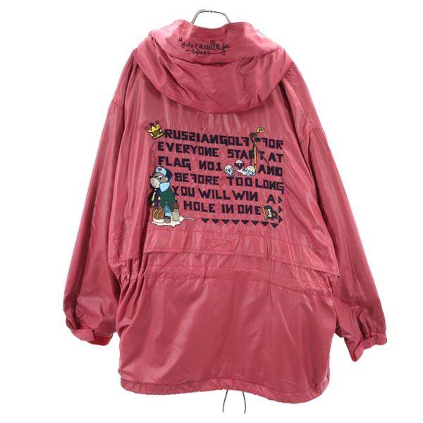 

Castelbajac sport Нейлоновая куртка 2 Красноватый Капюшон Вышивка сзади Мужская Б/У