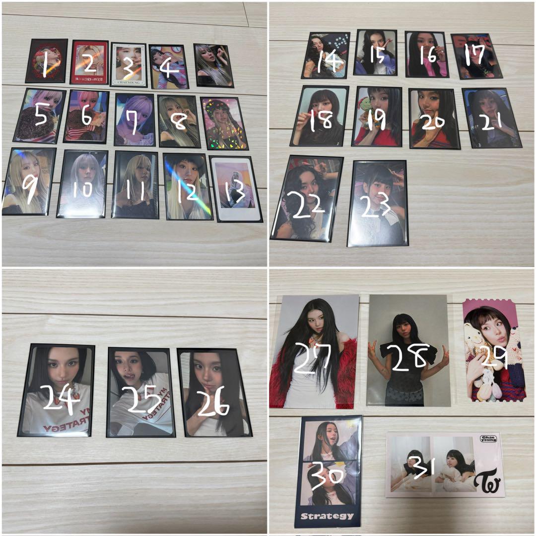 

[Б/У] Бонусная торговая карточка Чэён из Twice