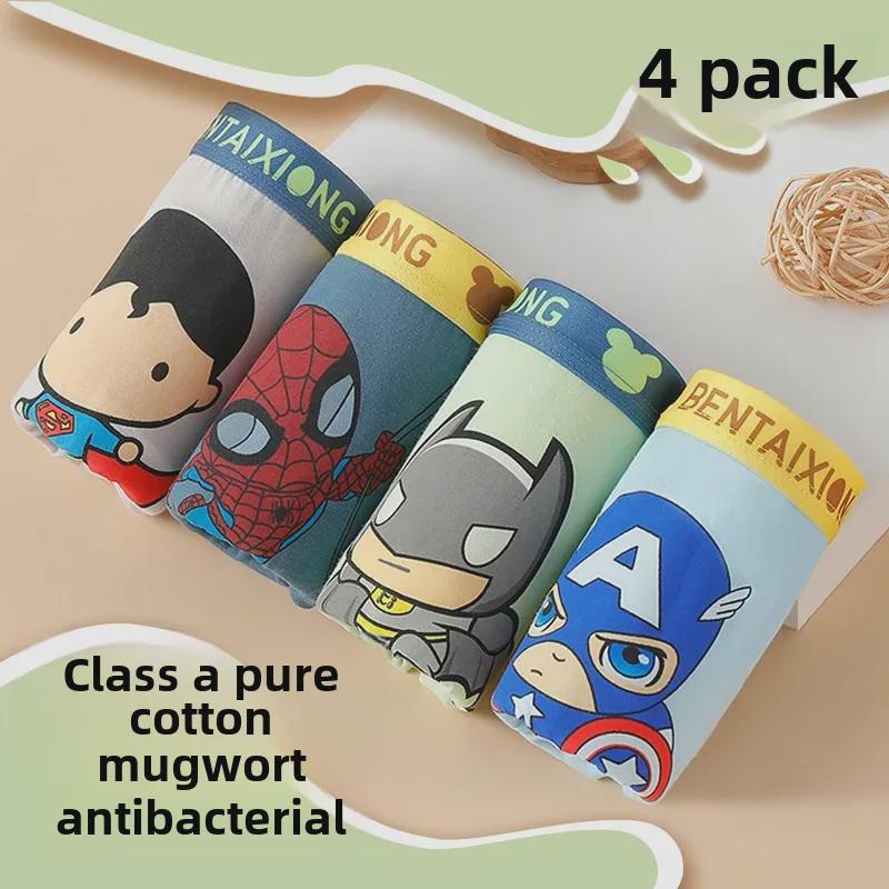 Children's Pure Cotton Boxer Shorts - Antibacterial Underwear for Boys, Kids, and Toddlers