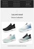 Plus Size Men's Ultra-light Shock-Absorbing Breathable Running Shoes