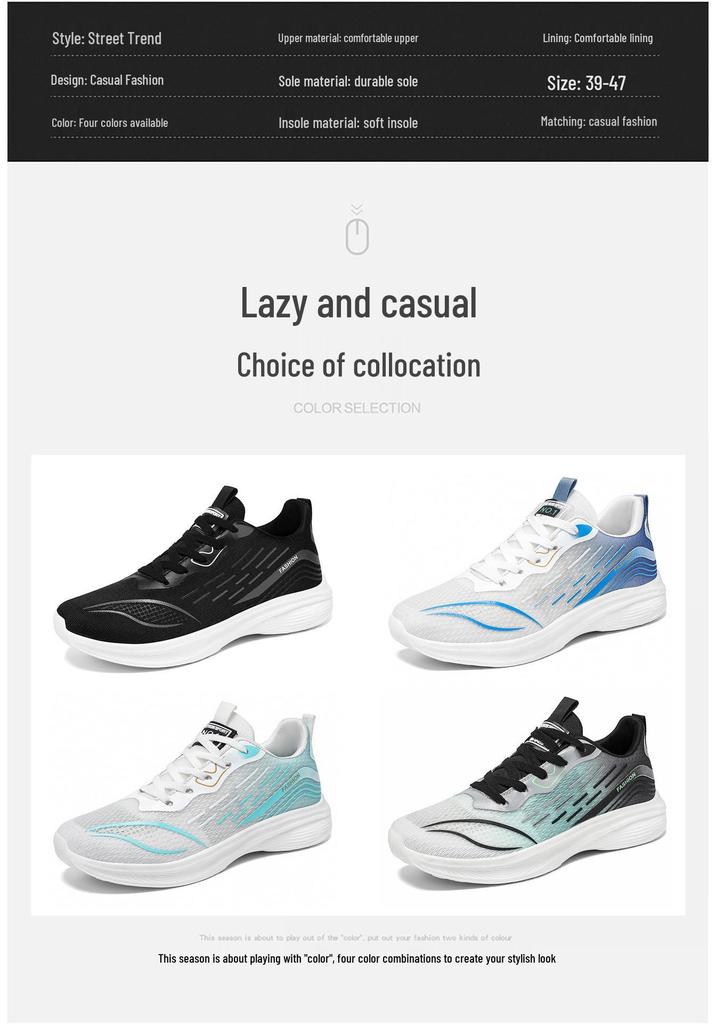 Plus Size Men's Ultra-light Shock-Absorbing Breathable Running Shoes