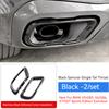 For BMW X5 G05 X6 G06 X7 G07 M Sport Stainless Steel Glossy Black Car Tail Muffler Exhaust Pipe Output Cover Trim Accessories